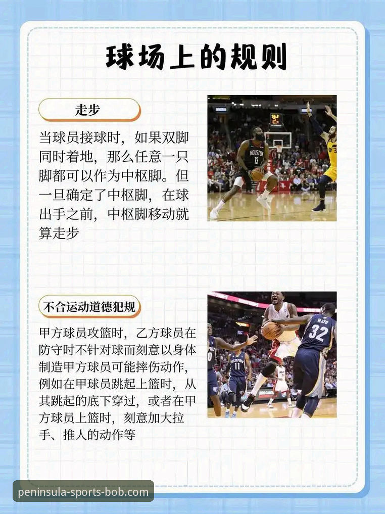 bob半岛体育平台精彩内容下载操作教程：手把手教你保存喜欢的内容